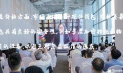 IM硬件錢包通常指的是一種用于存儲(chǔ)加密貨幣的硬