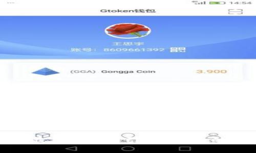 比特閣區(qū)塊鏈最新資訊：引領(lǐng)未來的數(shù)字資產(chǎn)革命