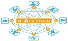 如何將im錢包中的ETH轉(zhuǎn)賬到火幣交易所：詳細(xì)步驟