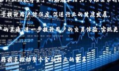 區(qū)塊鏈幣融是什么區(qū)塊鏈幣融是指基于區(qū)塊鏈技