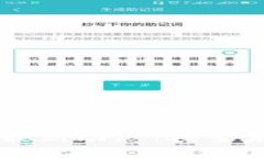 東城區(qū)區(qū)塊鏈新聞事件最新動(dòng)態(tài)：探索未來(lái)科技