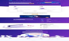 如何保障您的 imToken 錢包安全：防止資產(chǎn)被盜的