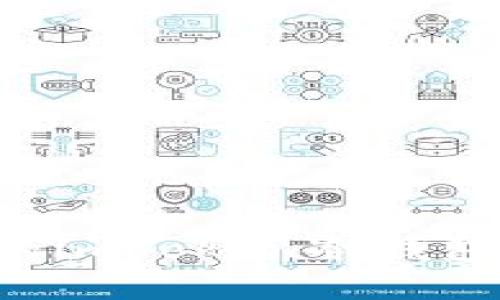 輕松創(chuàng)建你的imToken冷錢包：全方位指南