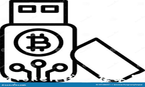   
安全與便捷并存：ImToken錢包在蘋果設(shè)備上的下載指南